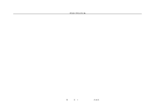 研发部岗位职责表1