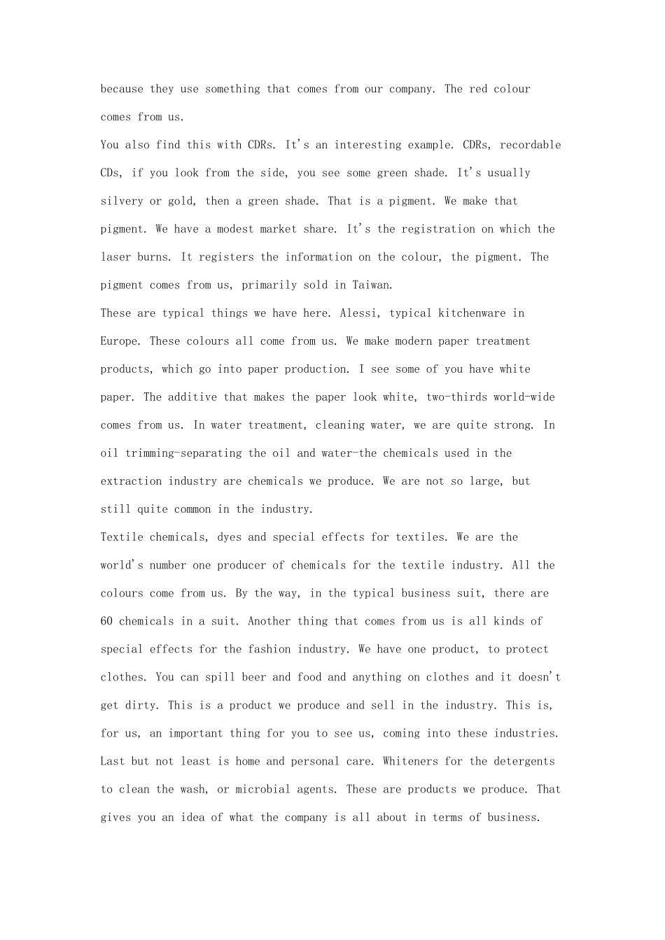 看精彩的中欧管理论坛(英文版)_第3页