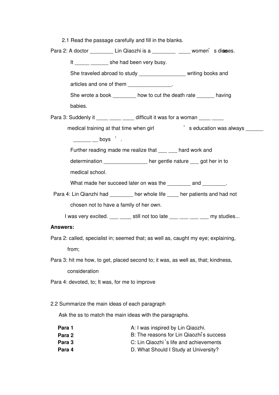 人教课标版高中英语必修四Unit1Readingforwriting教案-新版_第3页
