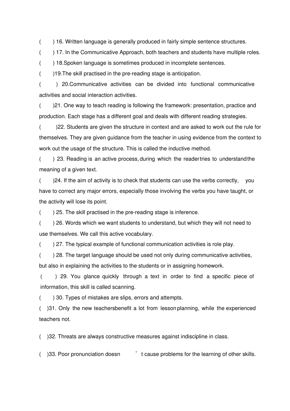 中学英语教学法试题库_第2页