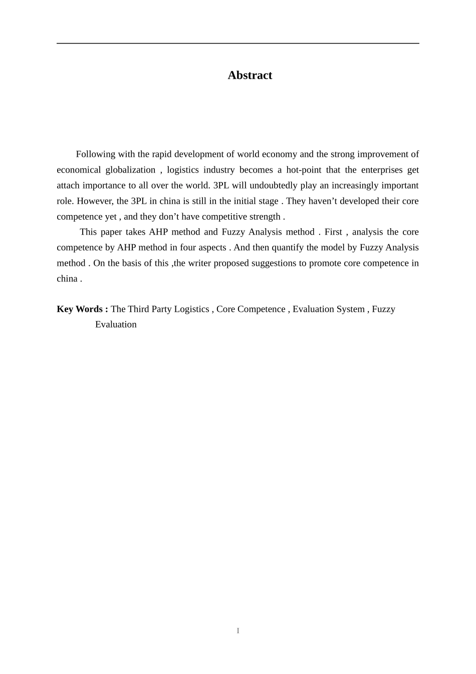 第三方物流企业核心竞争力评价指标体系研究_第2页