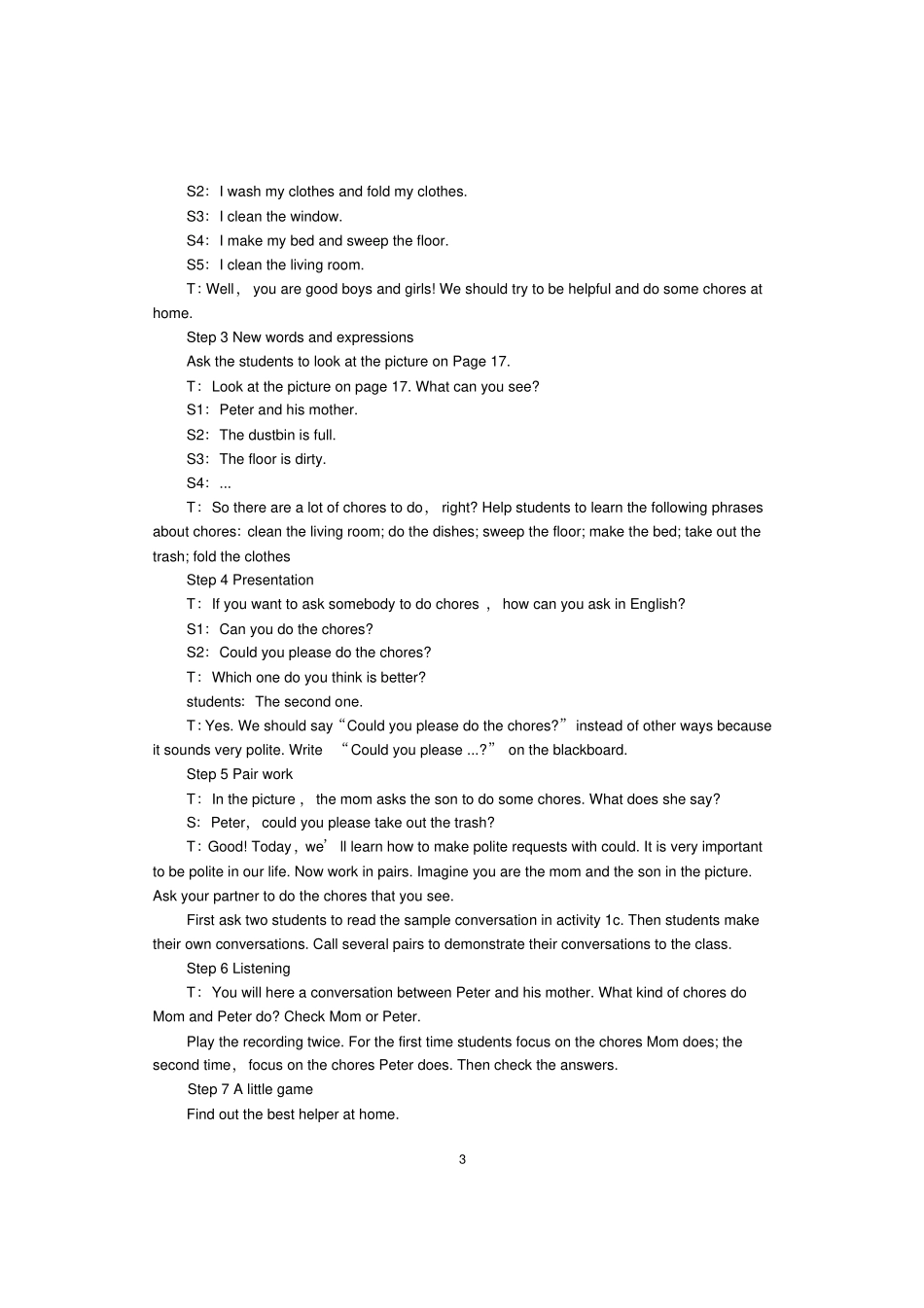 (完整word版)人教版八年级英语下册第三单元教案_第3页