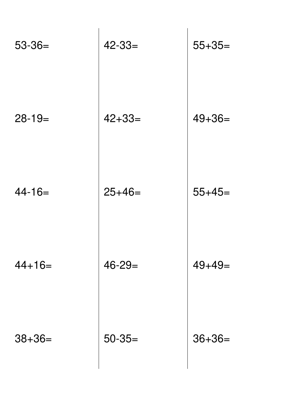 100以内加减法进退位竖式计算题.doc_第2页