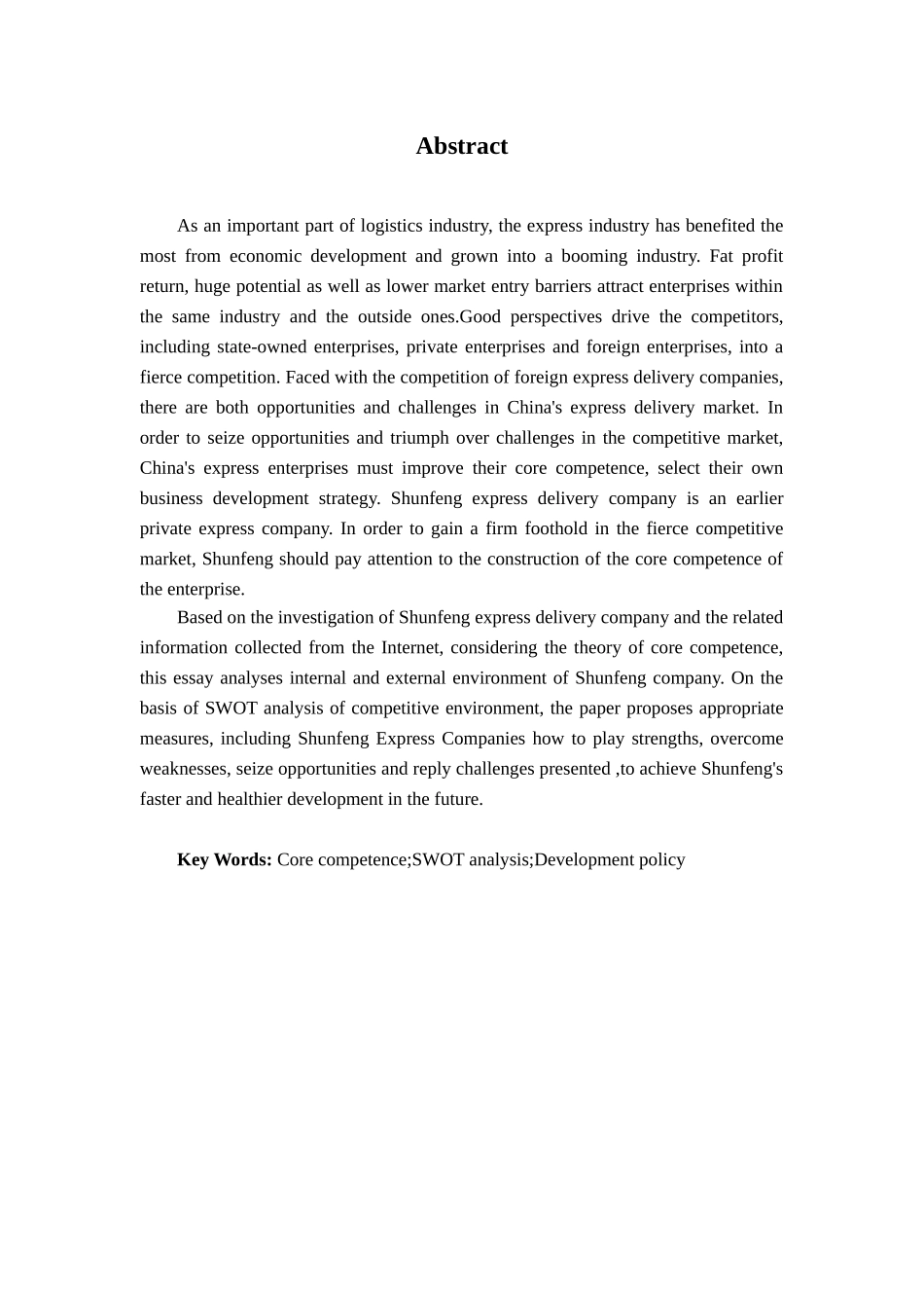 竞争力分析论文_第3页