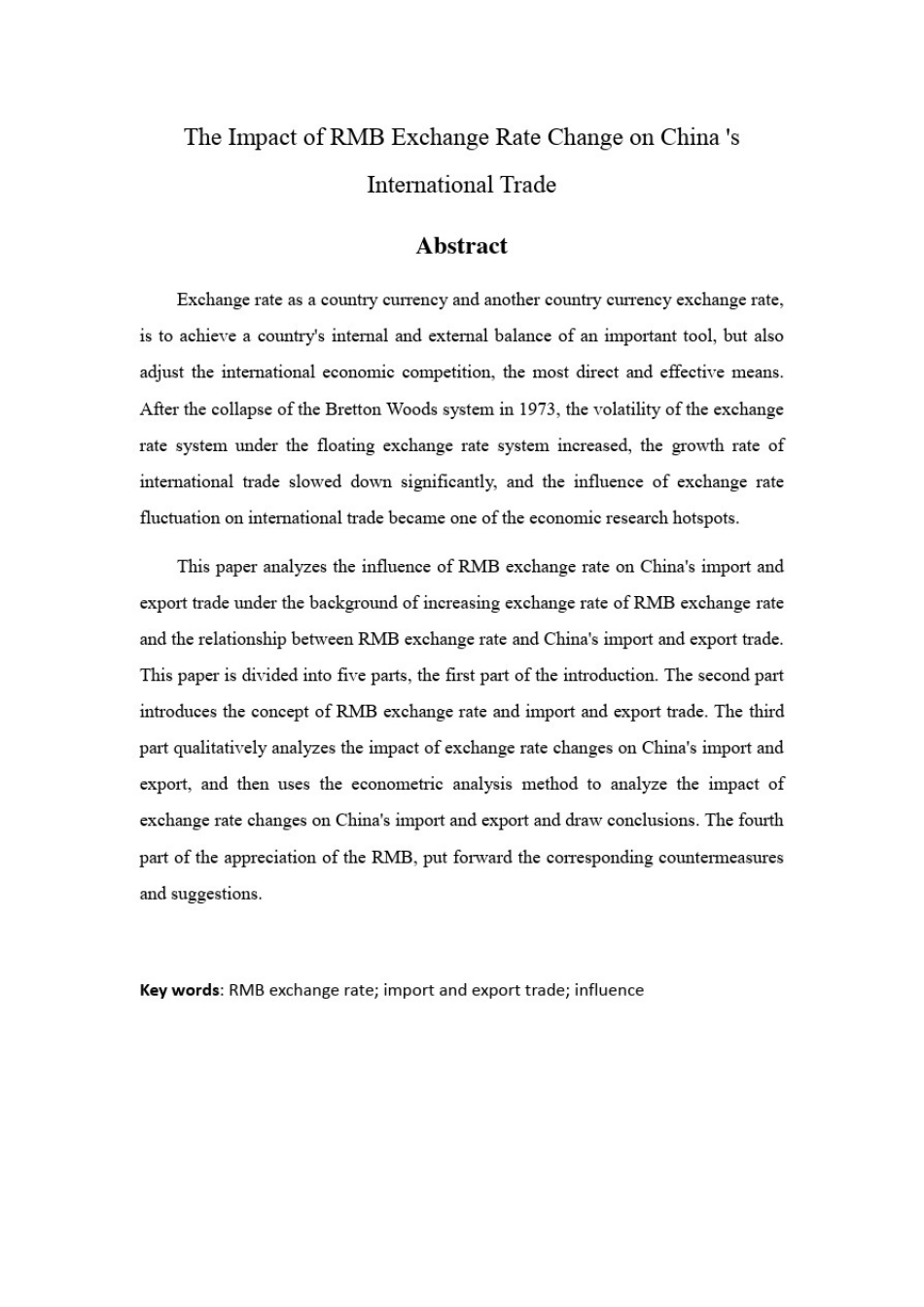 人民币汇率变化对我国国际贸易的影响(1)_第3页