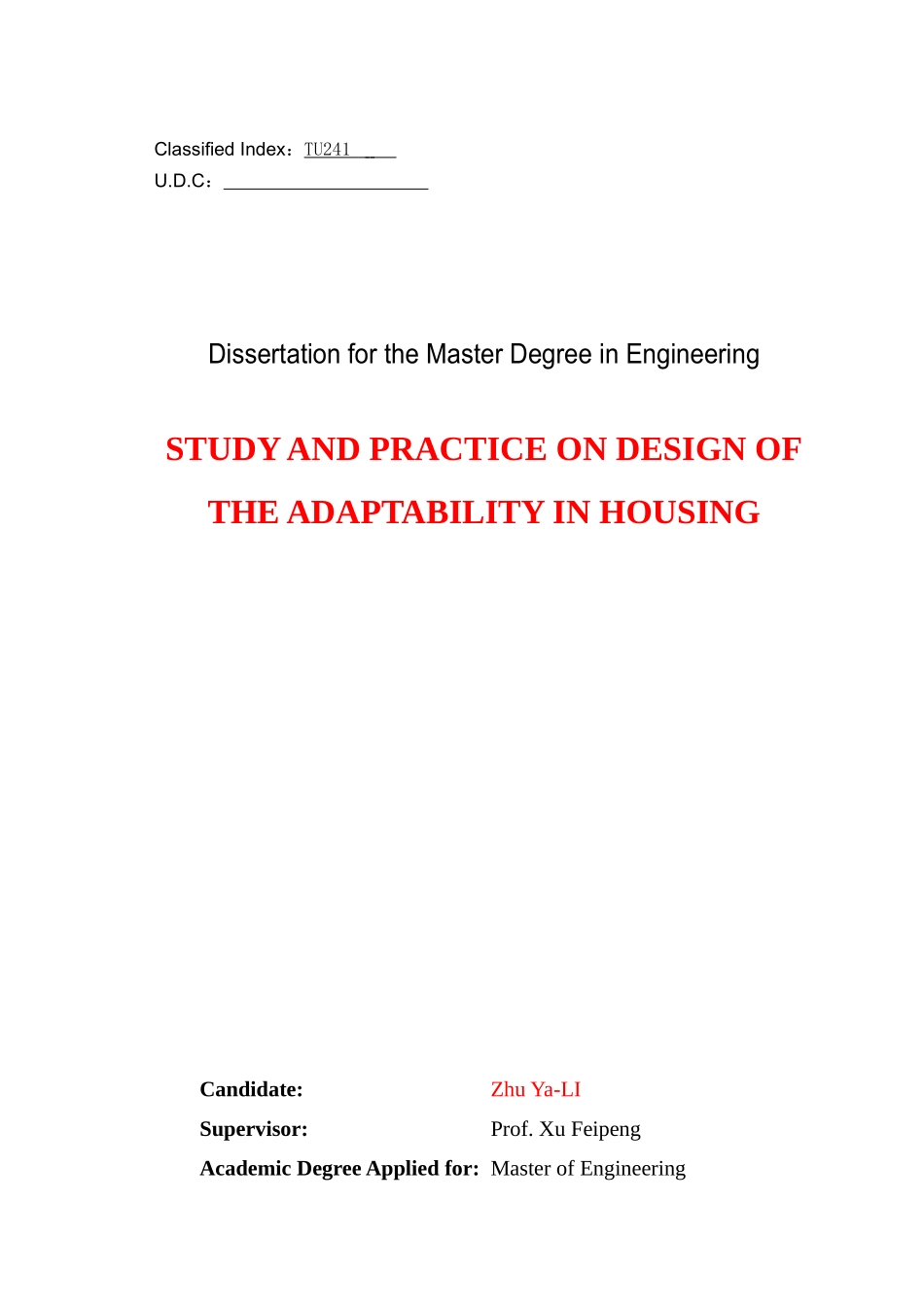 织物建筑的绿色技术研究_第2页