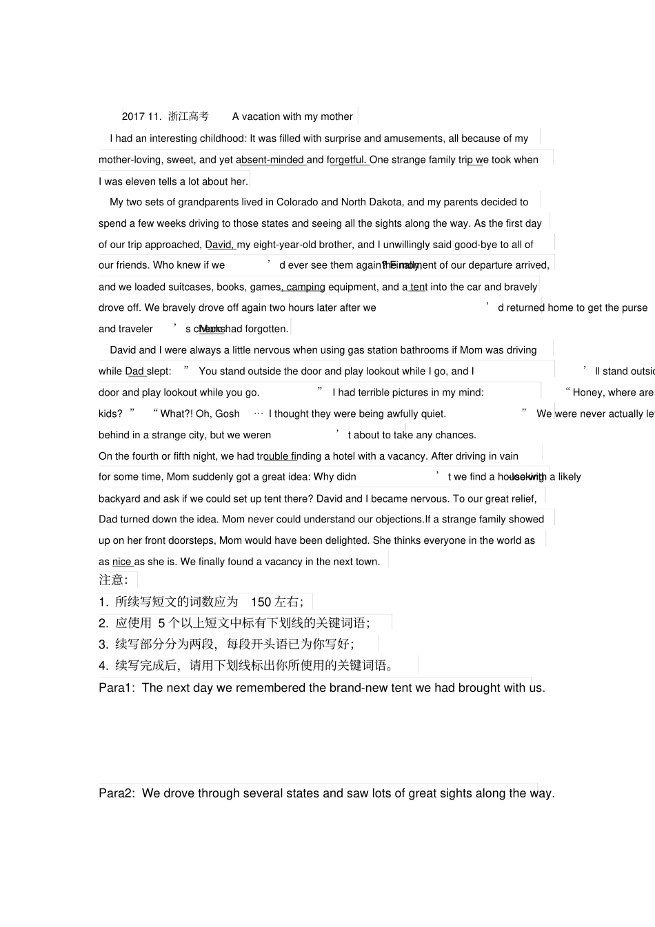 (word完整版)2017-2018浙江高考读后续写真题范文赏析_第3页