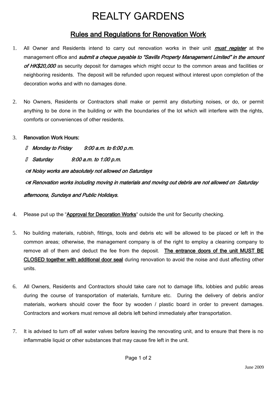 联邦花苑装修维修工程守则_第1页