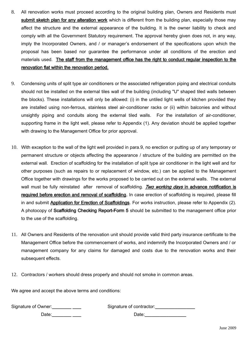 联邦花苑装修维修工程守则_第2页