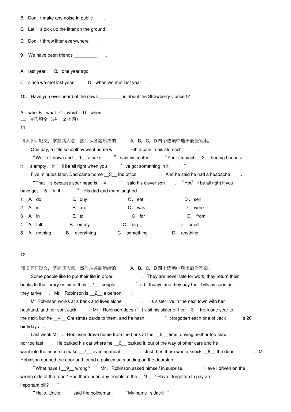 (完整版)广西南宁市2019年中考英语试题(word版,含解析)_第2页