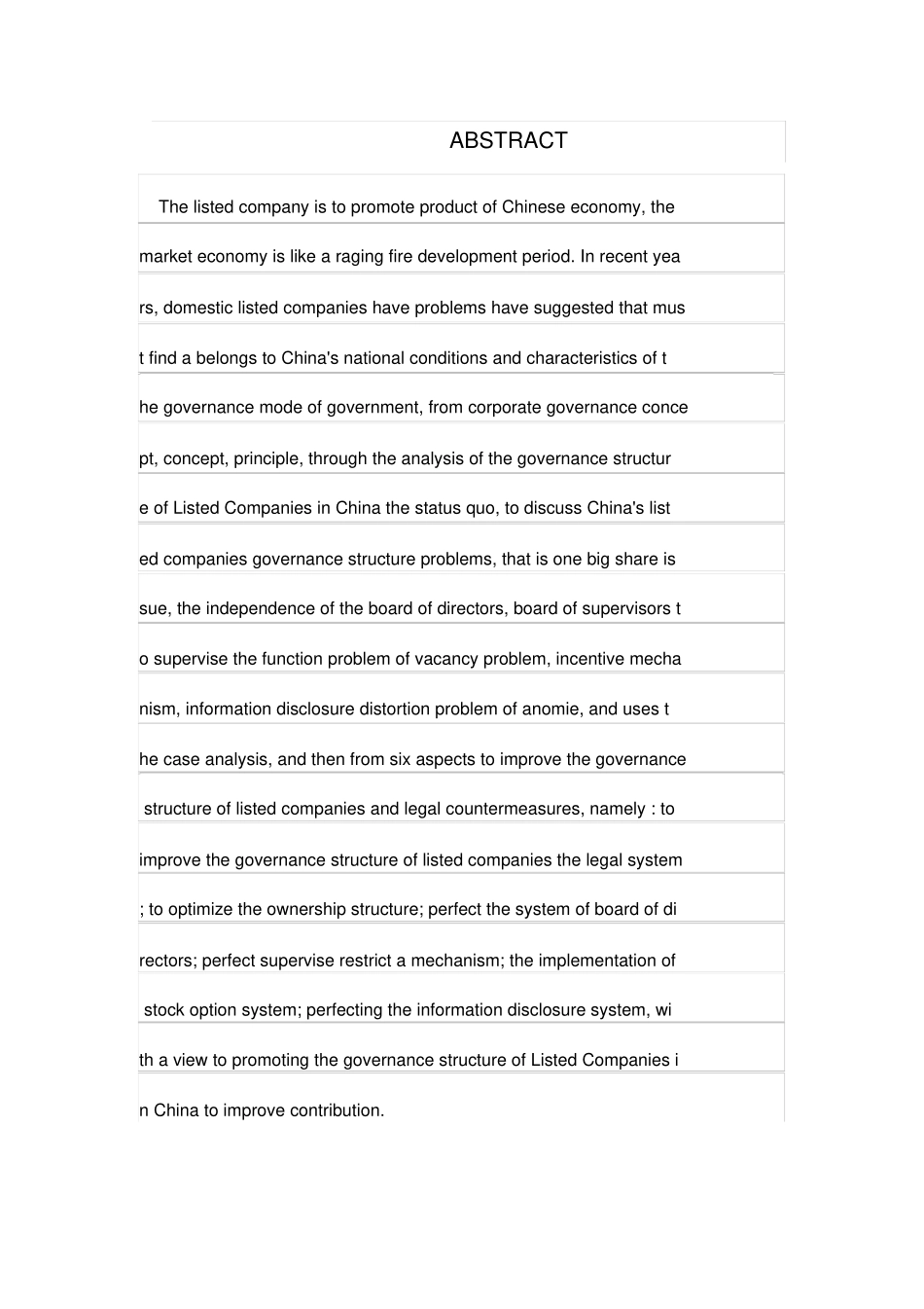 我国上市公司治理结构存在问题与解决途径_第2页