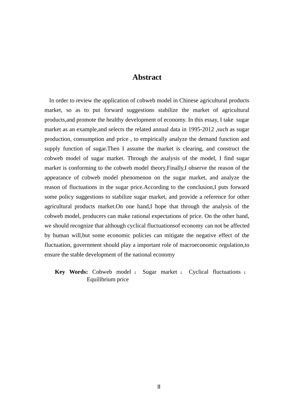 蛛网模型在中国农产品市场中的应用_第3页