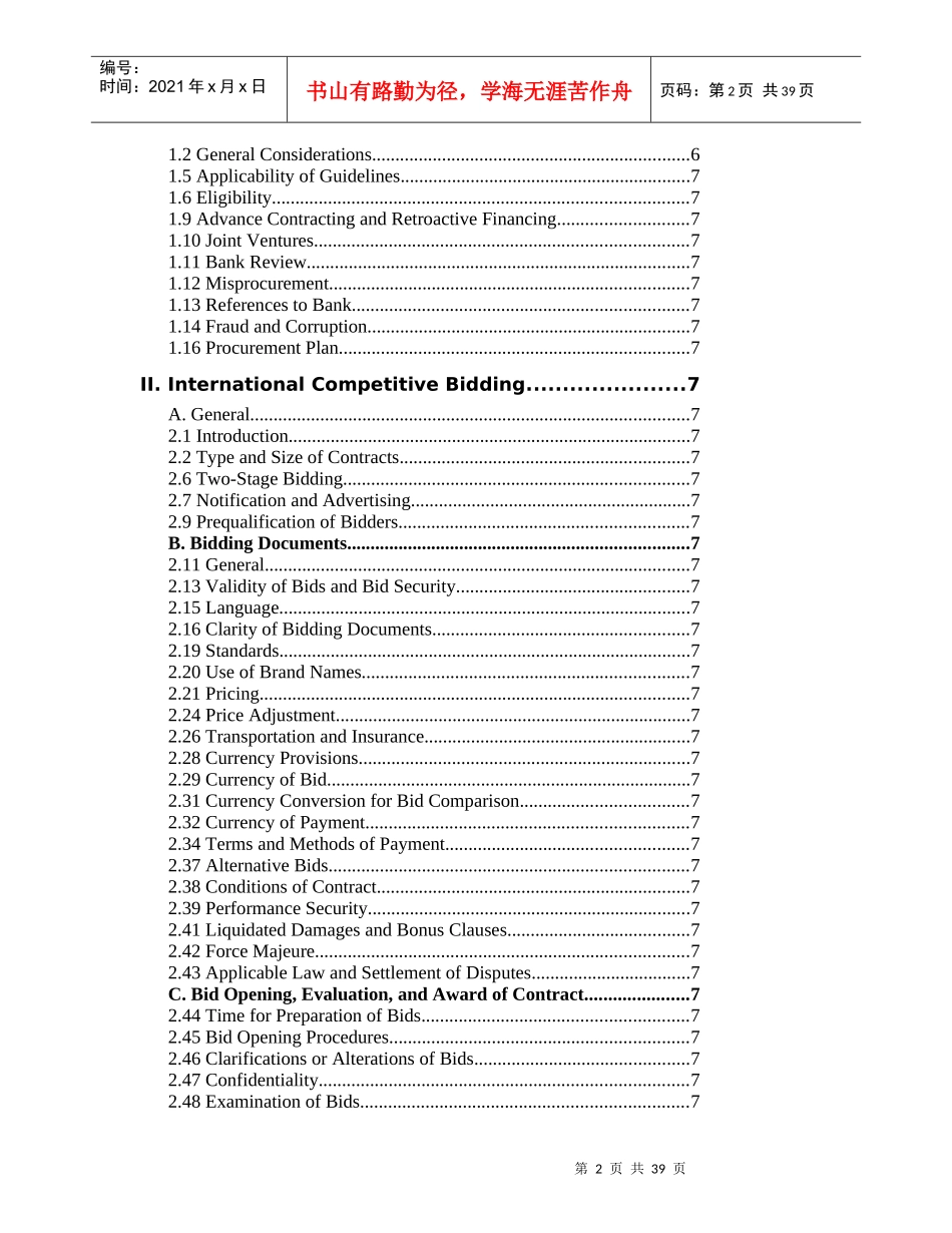 英文版世界银行采购指南_第2页