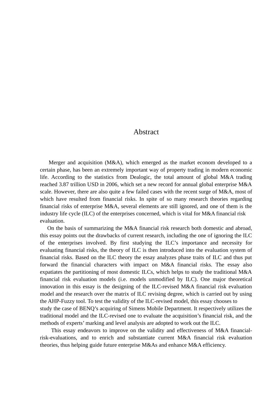 行业生命周期在并购财务风险研究中的运用_第2页