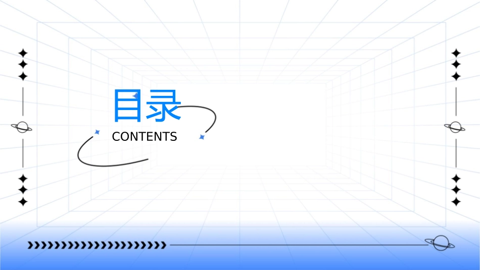 宽QRS波心动过速的课件_第3页