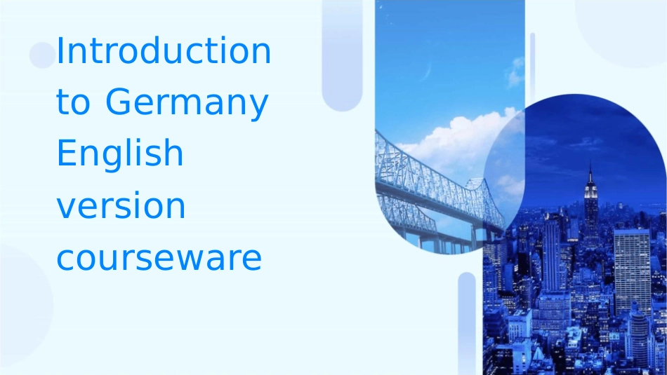 德国简介英文版课件_第1页