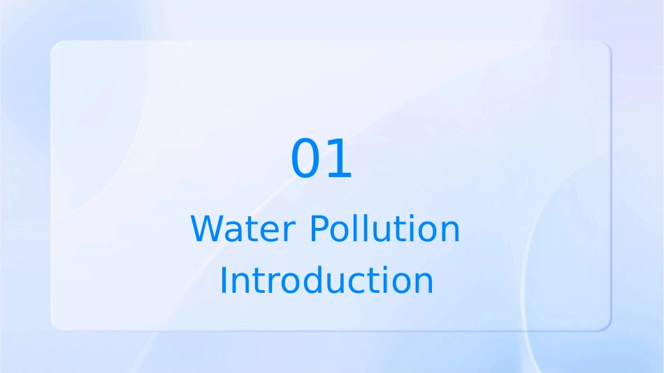 水污染英文版课件_第3页