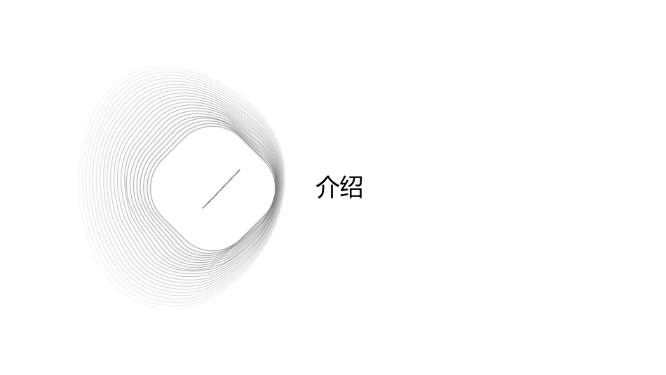 股骨颈骨折〖精品通用课件〗_第3页