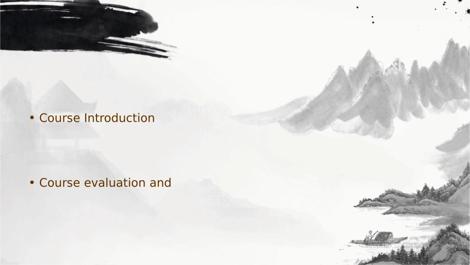 水调歌头英文版课件_第2页