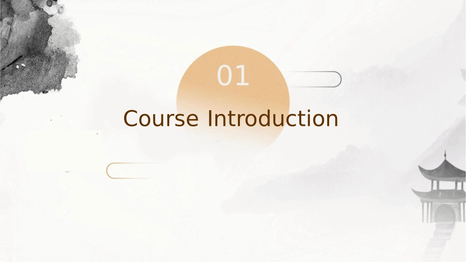 水调歌头英文版课件_第3页