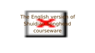 水调歌头英文版课件