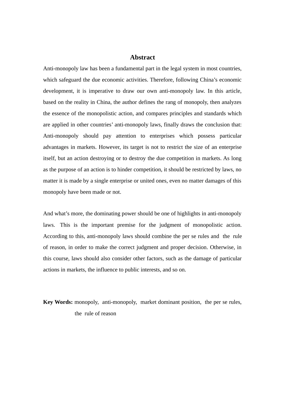 论反垄断法对阻碍正当竞争行为之规制-硕论_第3页