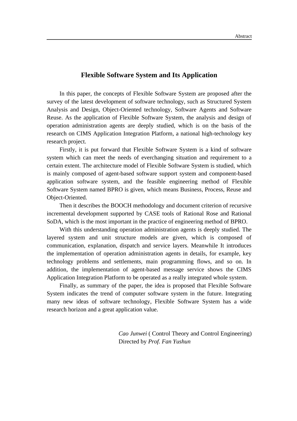 计算机软件系统结构分析_第2页