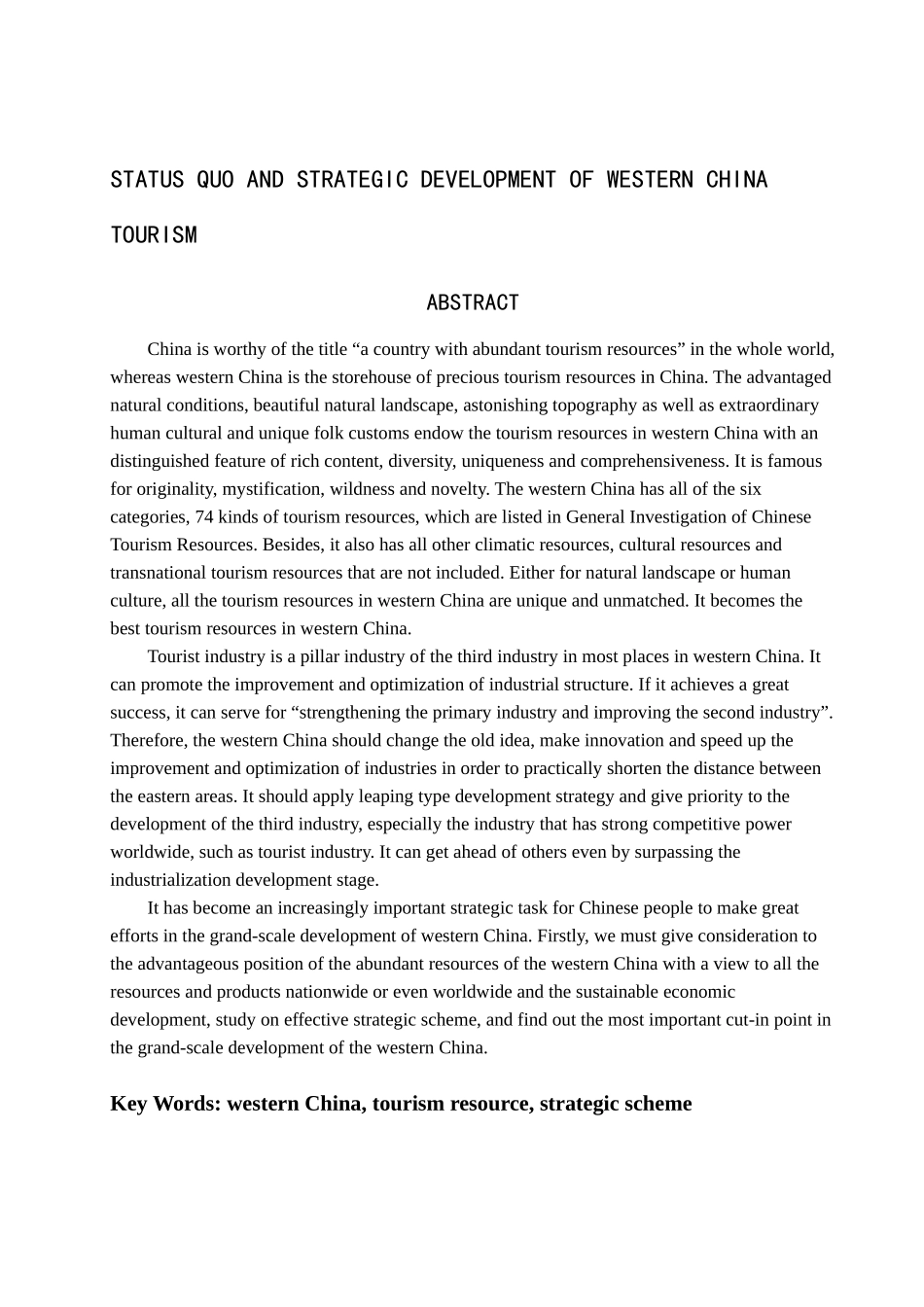 西部旅游业的现状及发展策略(1)_第3页