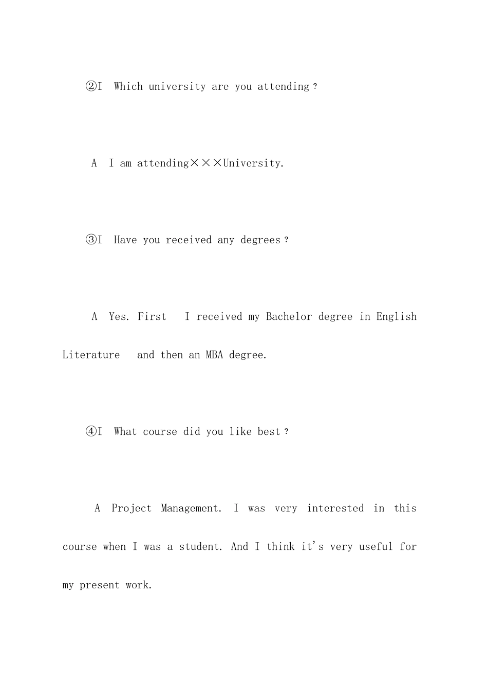 英语面试实战指南_第2页