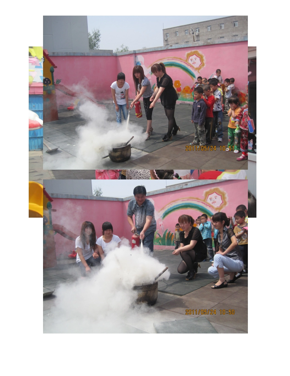 童馨双语艺术幼儿园消防演练方案_第3页