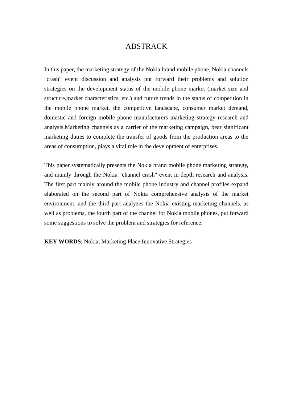 诺基亚渠道策略研究_第3页