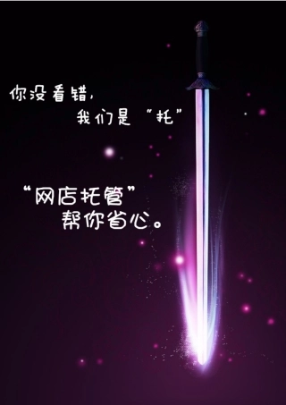 职业生涯规划(荣获一等奖)