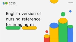 脑炎影像表现英文版护理参考