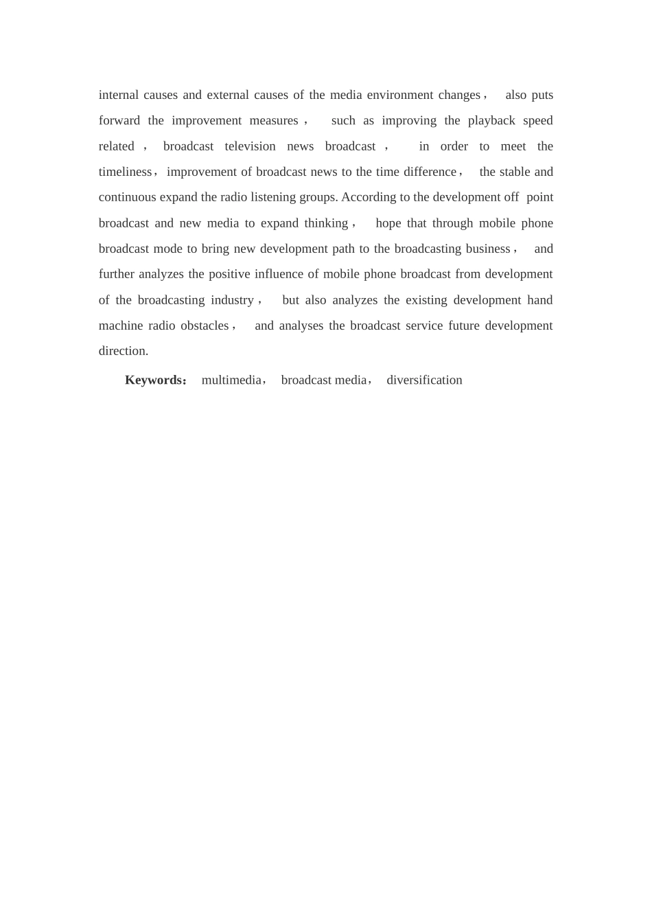 传统媒体在现代大众传媒中的转变--以广播为例_第3页