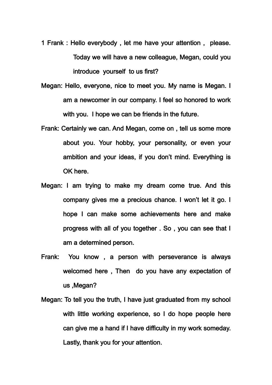 职场交际英语_第1页