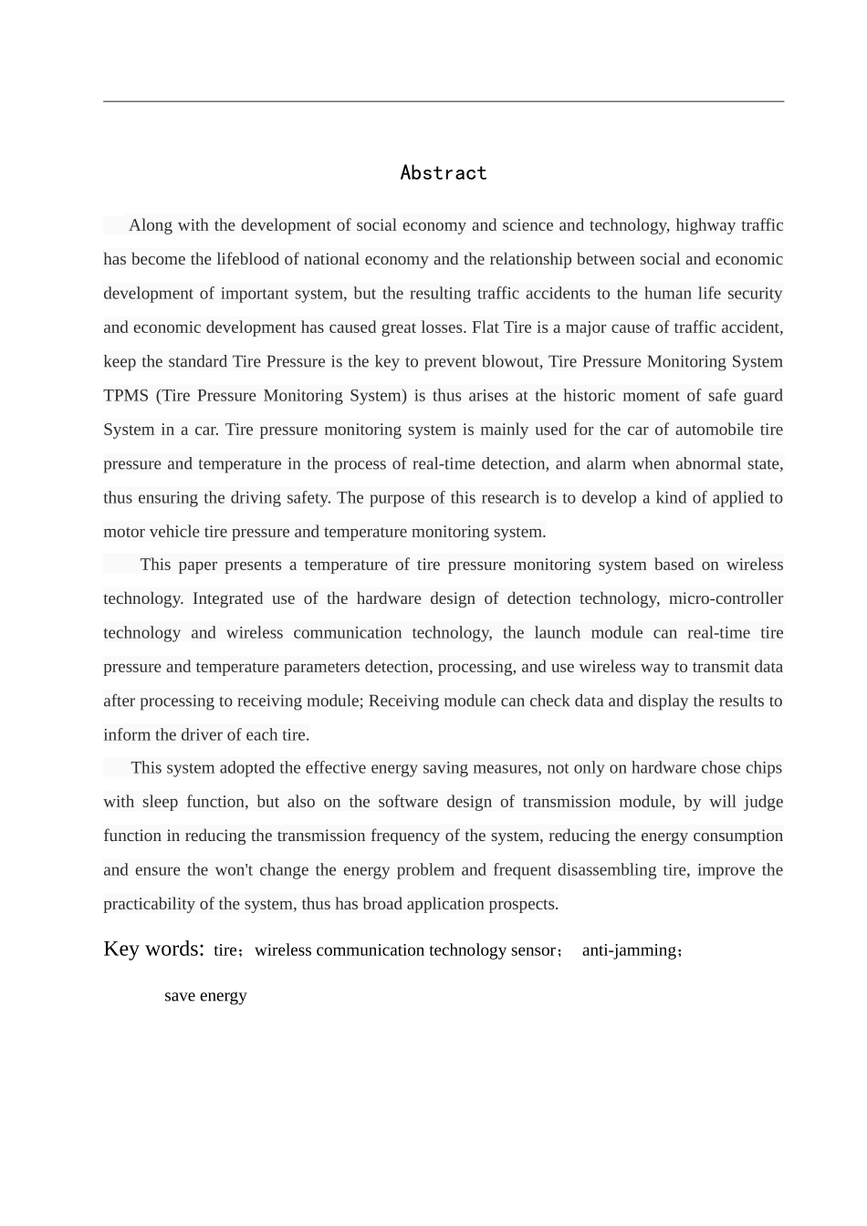 汽车轮胎压力监测系统设计_第2页