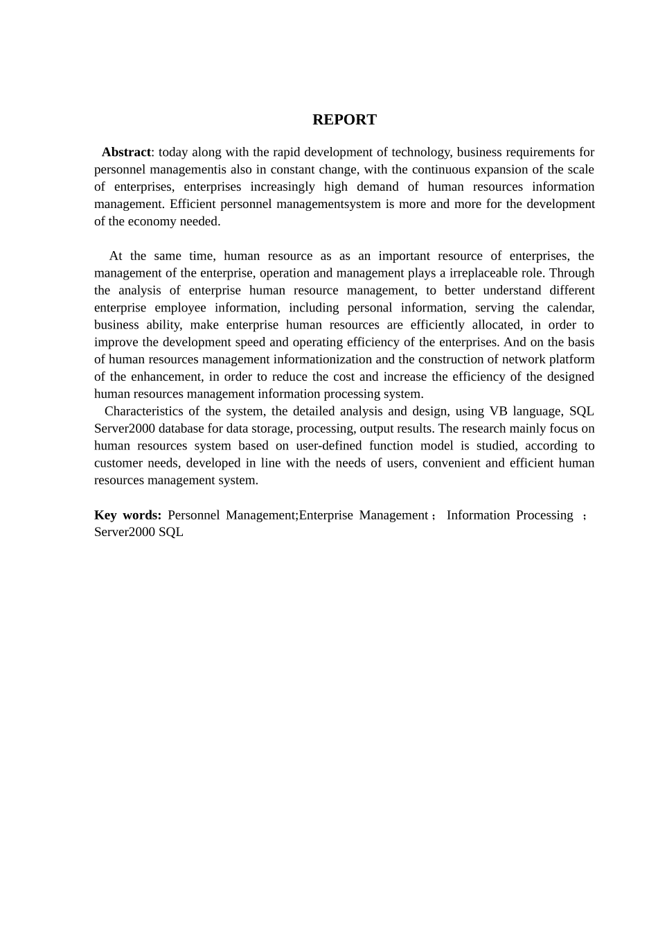 自定义报表的人事管理系统设计论文_第2页