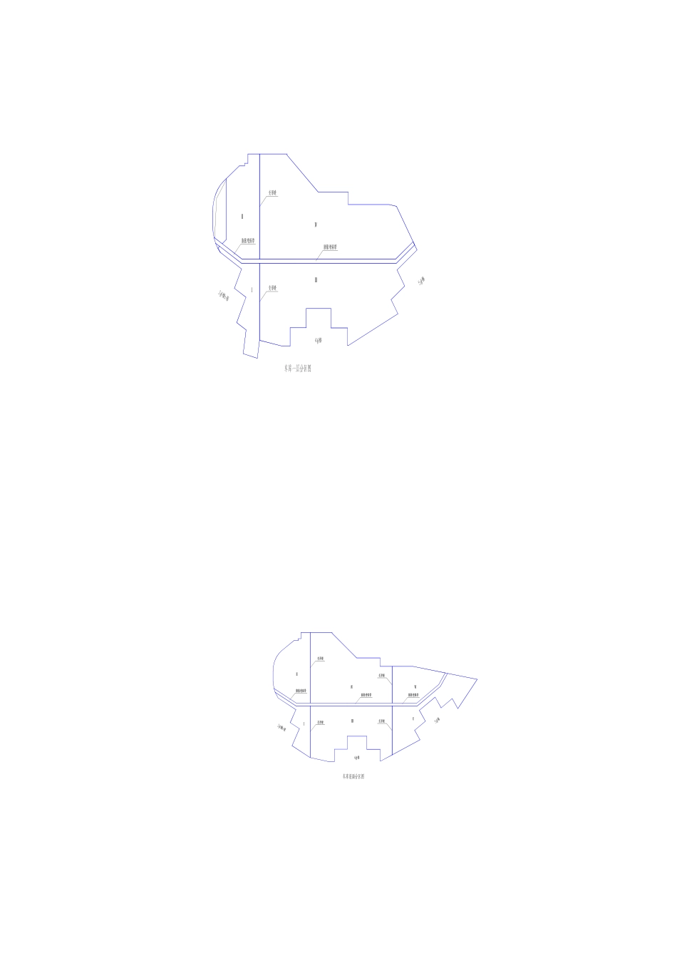 地下车库施工方案_第2页