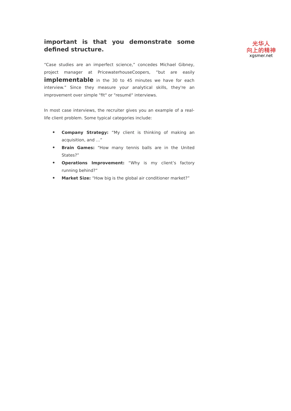 怎样应付案例分析面试英文版_第2页