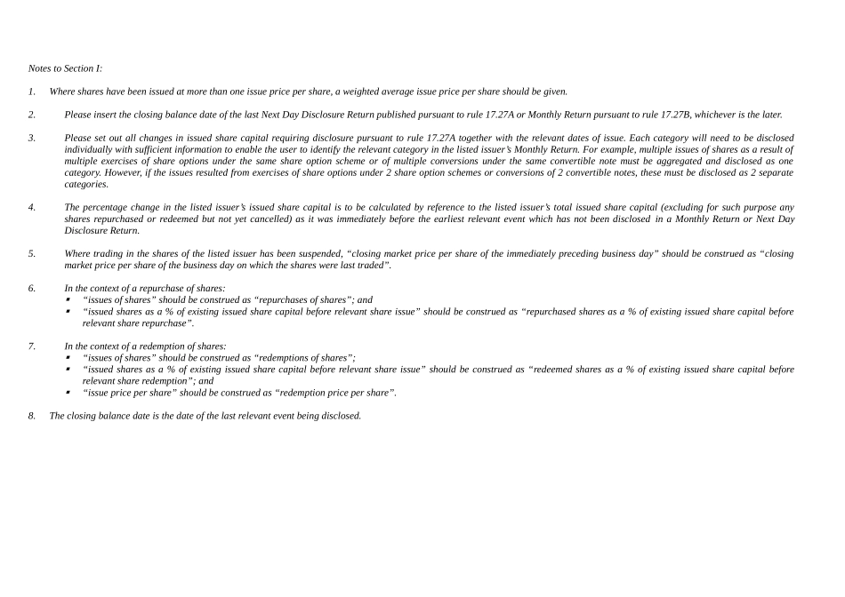 适用於创业板上市发行人_第2页