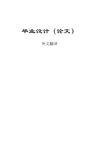 多媒体工程数据库管理系统