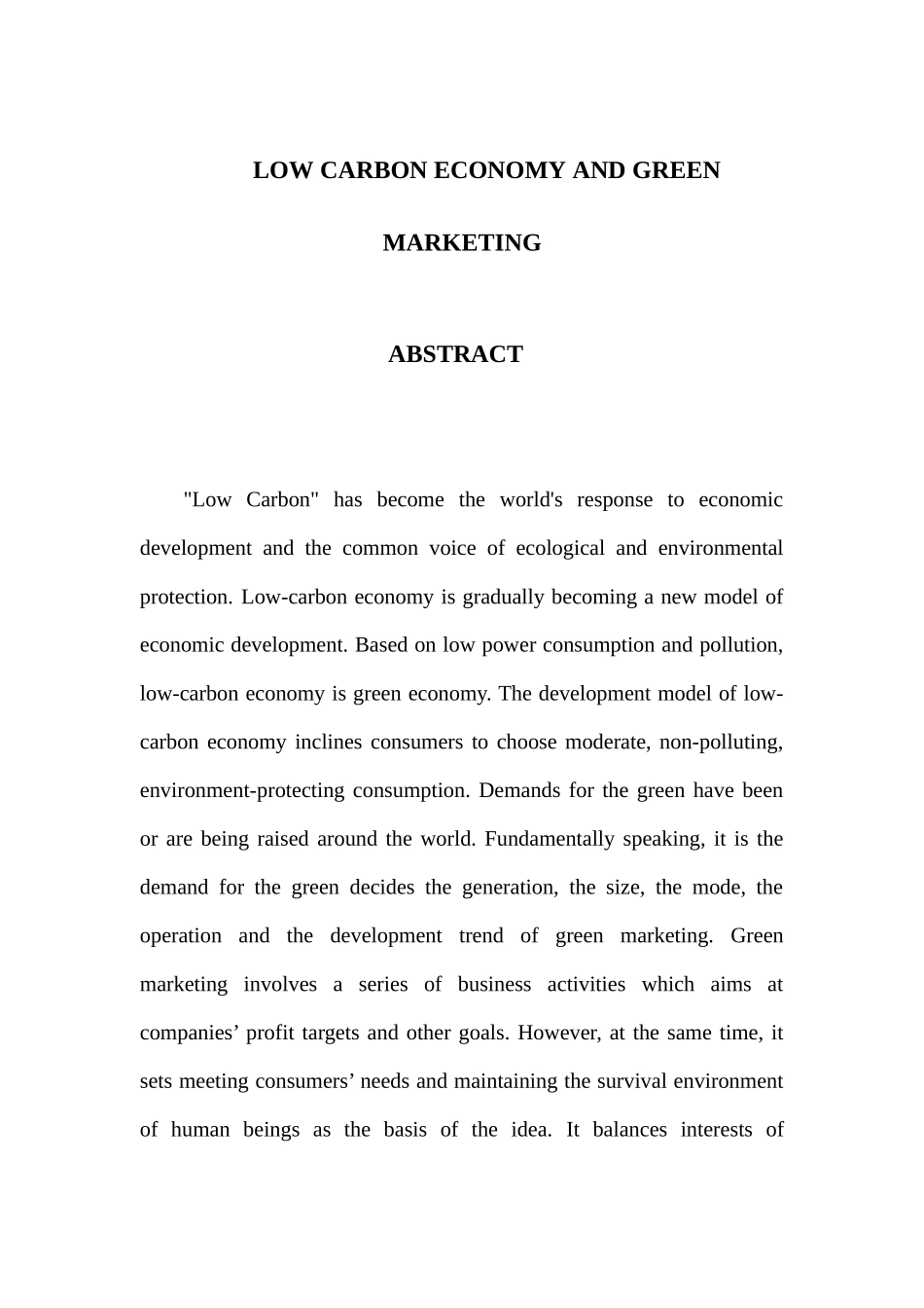 低碳经济与绿色营销_第3页