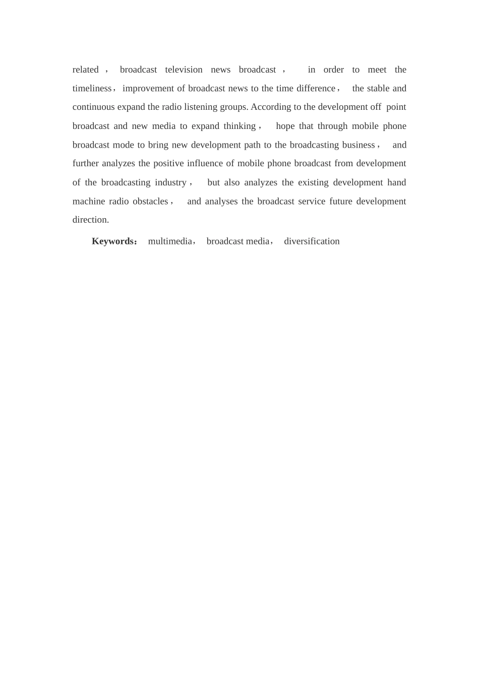 传统媒体在现代大众传媒中的转变以广播为例_第3页