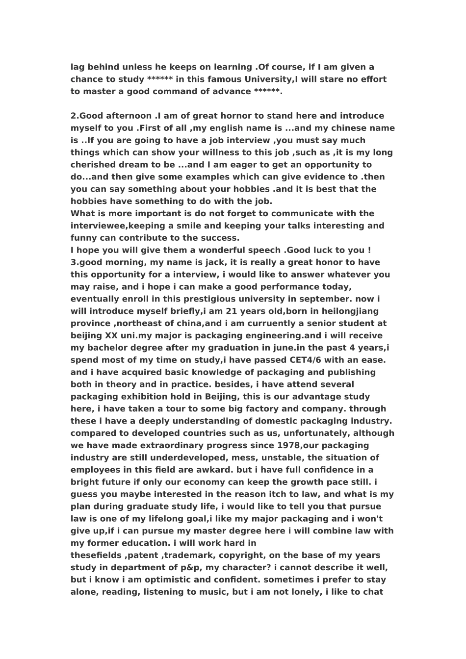 英文面试用自我介绍_第2页