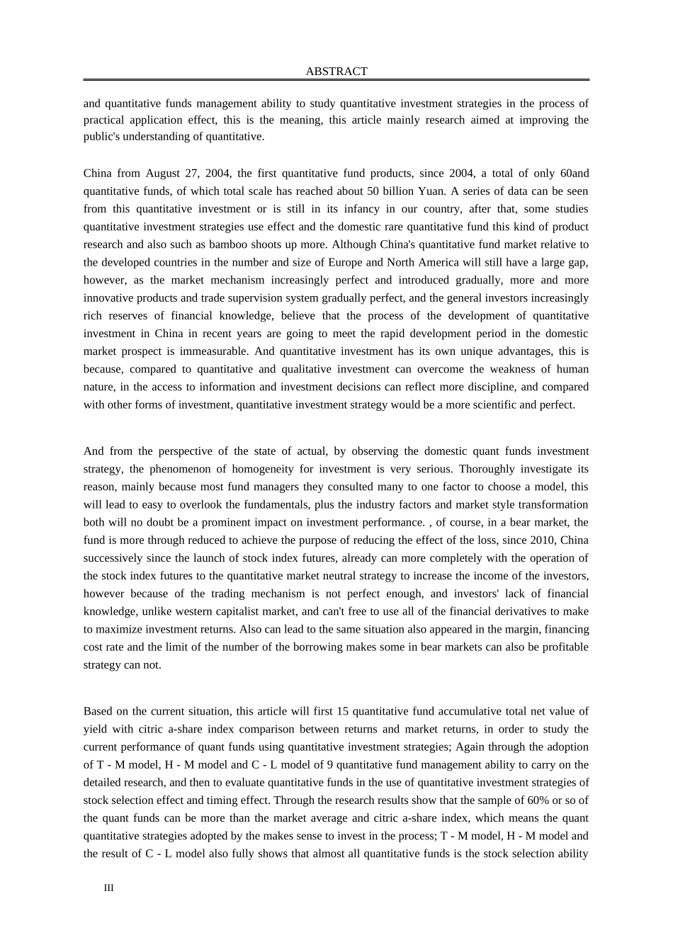 量化经济投资策略应用效果研究教材_第3页