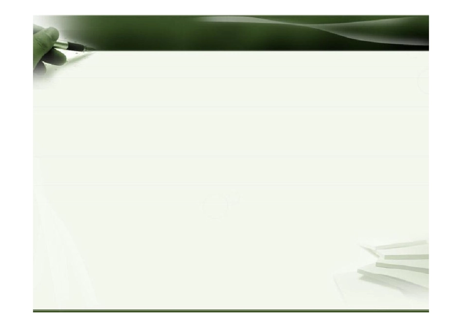 金融风险管理(浙江大学城市学院)_第3页