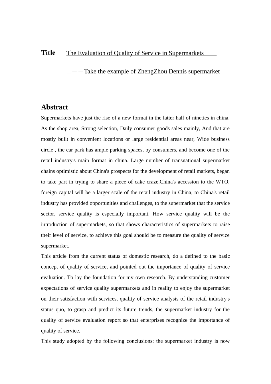 大型超市的服务质量测评以郑州丹尼斯超市为例_第3页
