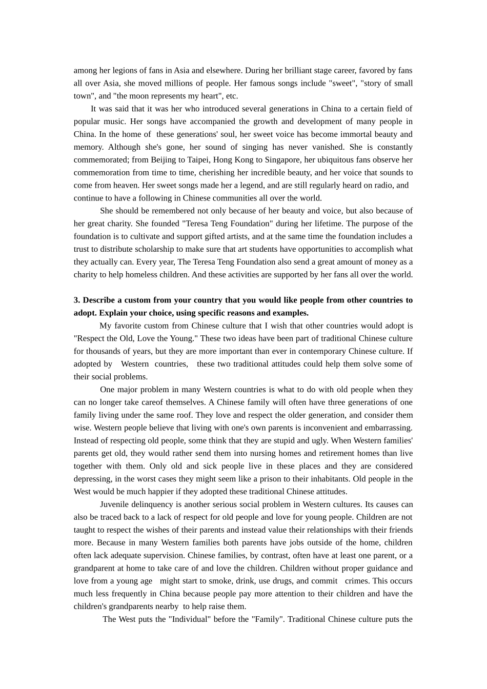 新托福写作经典样本_第2页