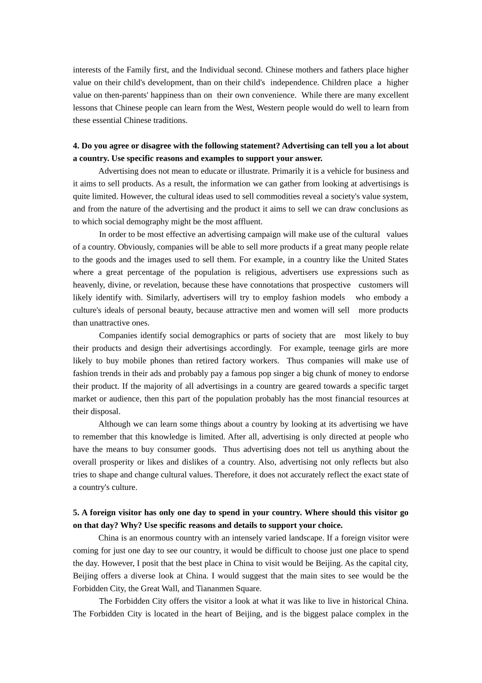 新托福写作经典样本_第3页