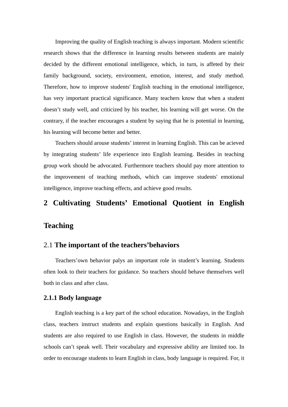 英语教学与学生情商1_第2页